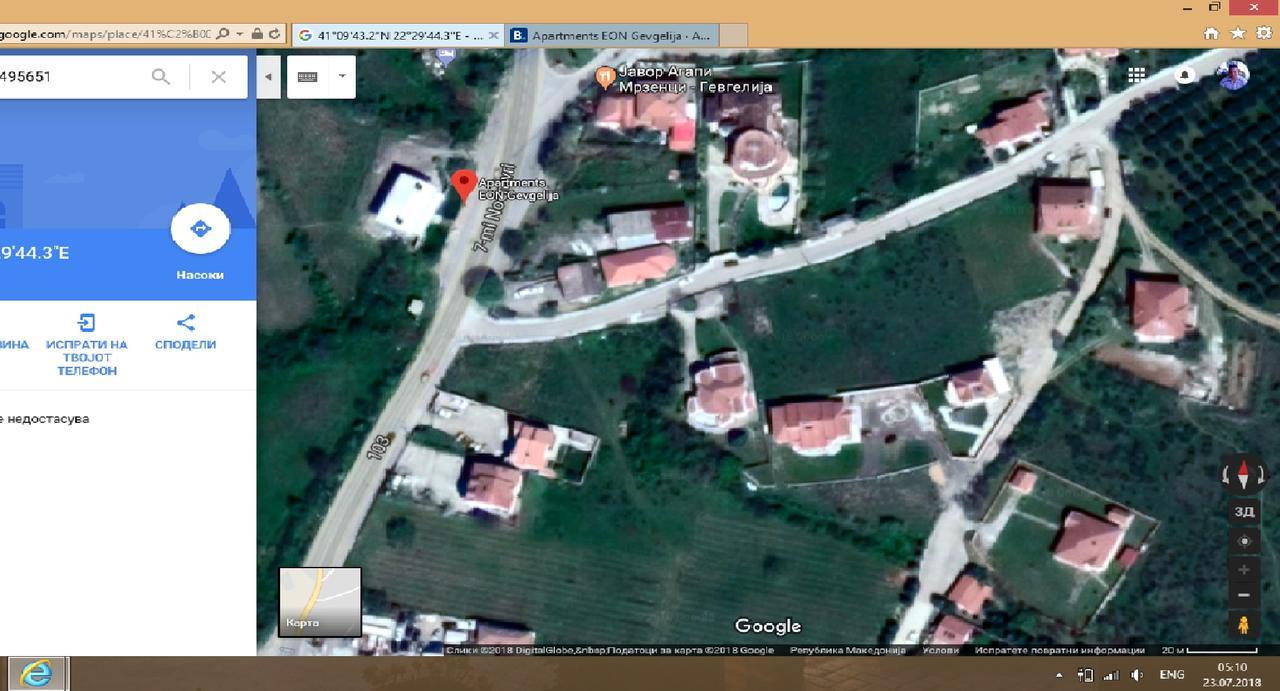 Apartments Eon Гевгелія Екстер'єр фото